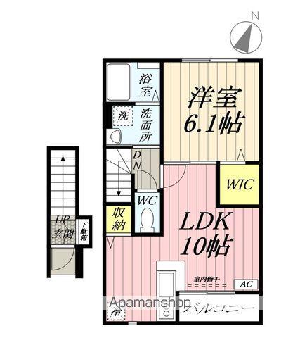 クレッシェンド(1LDK/2階)の間取り写真