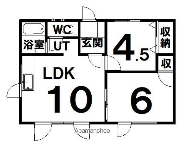 貝塚マンション2(2SLDK/1階)の間取り写真