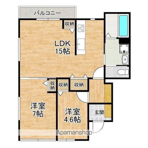 コスモ西今川(2LDK/2階)の間取り写真
