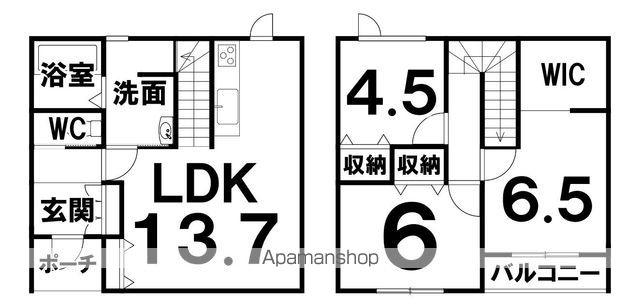 ラポール(3LDK)の間取り写真