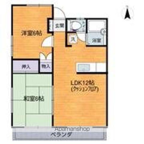センターハイツA(2LDK/2階)の間取り写真