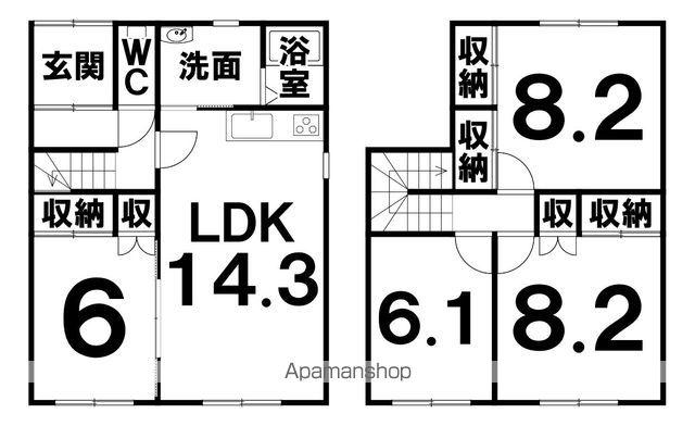 根室本線 帯広駅 徒歩49分 2階建 築38年(4LDK)の間取り写真