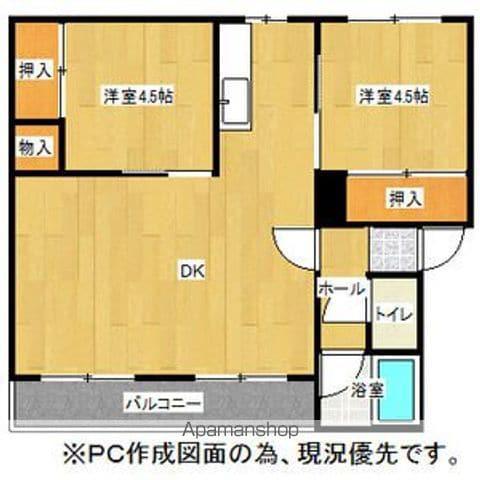 イーグルハイツ(2LDK/3階)の間取り写真