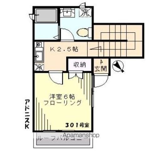 アドニスK(1K/3階)の間取り写真