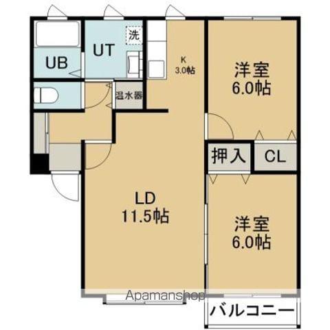 ヒルパイン湯川(2LDK/3階)の間取り写真