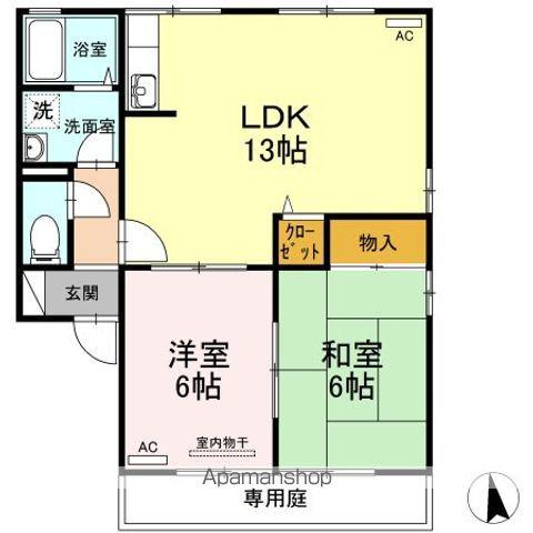 セジュール久万ノ台 A(2LDK/1階)の間取り写真