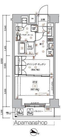 ARCOBALENO HASUNEⅡ(1DK/7階)の間取り写真