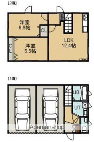 函館市電本線湯川線 市役所前駅(函館) 徒歩9分 2階建 築13年(2LDK)の間取り写真