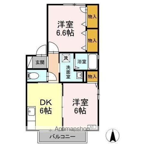 つばき中川B棟(2DK/2階)の間取り写真