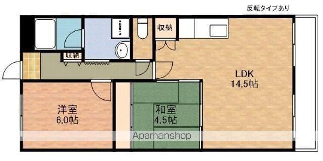 セリマンション(2LDK/2階)の間取り写真