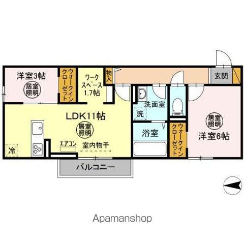 ロイヤルマイン(2LDK/3階)の間取り写真