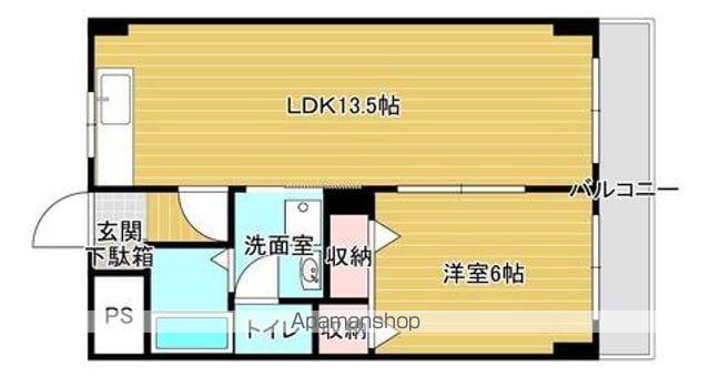 サンシャインODA(1LDK/5階)の間取り写真