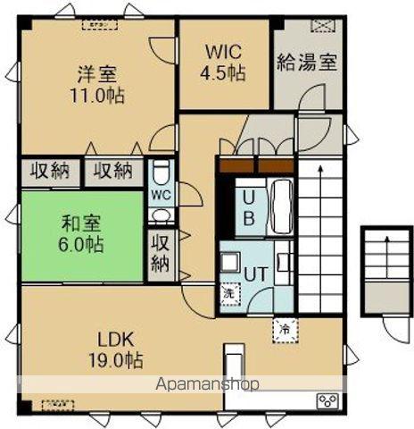 花園町37番アパート(2SLDK/2階)の間取り写真