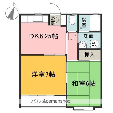 伊登屋ハイツ(2DK/1階)の間取り写真