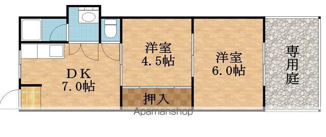 高殿マンション(2DK/1階)の間取り写真