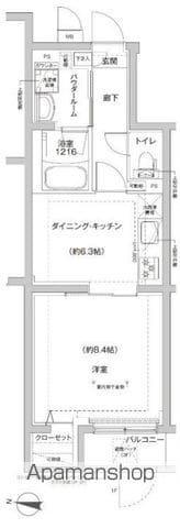 RELUXIA方南町Ⅱ(1DK/2階)の間取り写真