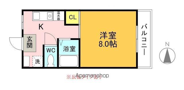 サンシティ杉山Ⅴ(1K/4階)の間取り写真