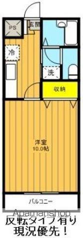 サンフィル長者(1K/3階)の間取り写真
