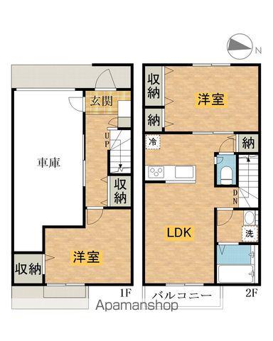 浅川原ベース(2LDK)の間取り写真