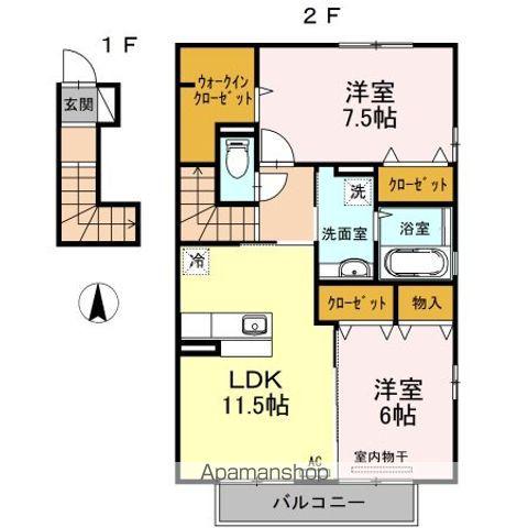 ルミエールA棟(2LDK/2階)の間取り写真