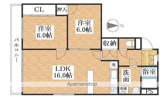 HIハイツ(2LDK/5階)の間取り写真