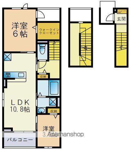 LA MAISON385(1SLDK/3階)の間取り写真