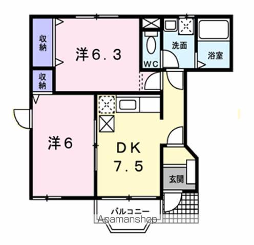 グレイスⅢ(2DK/1階)の間取り写真