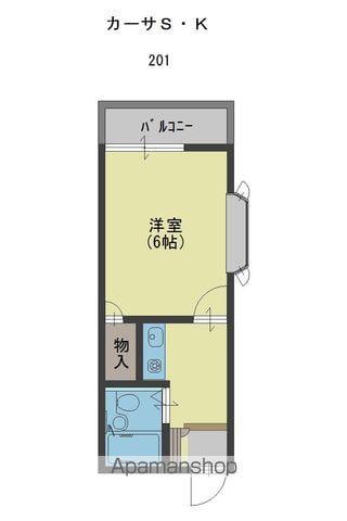 カーサS・K(1K/2階)の間取り写真
