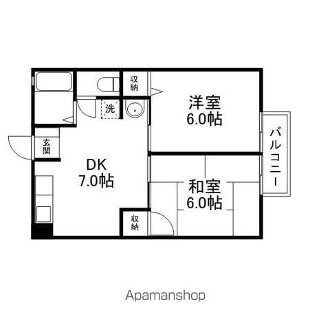 サンハイム伊勢(2DK/1階)の間取り写真