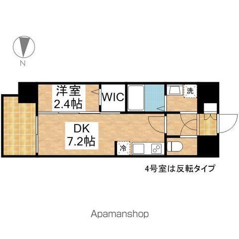 エスリード鶴舞シエスタ(1DK/8階)の間取り写真