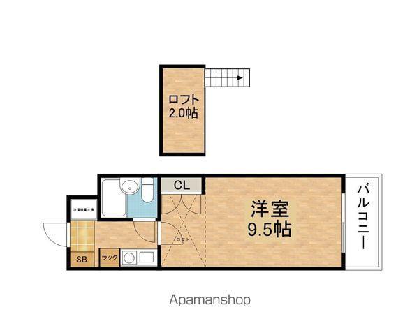 センチュリー柴田(1K/4階)の間取り写真