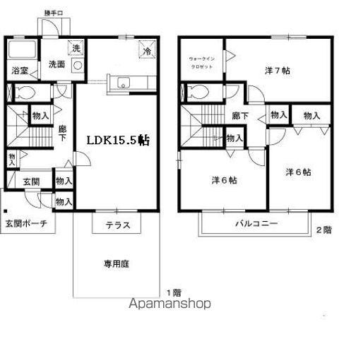 ファミールひかりが丘(3LDK)の間取り写真