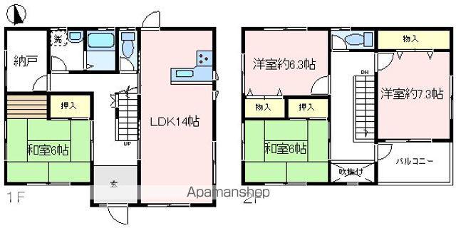西武鉄道新宿線 狭山市駅 バス乗車時間:11分 河原宿バス停で下車 徒歩2分 2階建 築30年(4LDK)の間取り写真