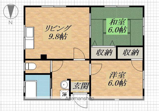 鹿島臨海鉄道 鹿島大野駅 徒歩6分 1階建 築23年(2DK)の間取り写真
