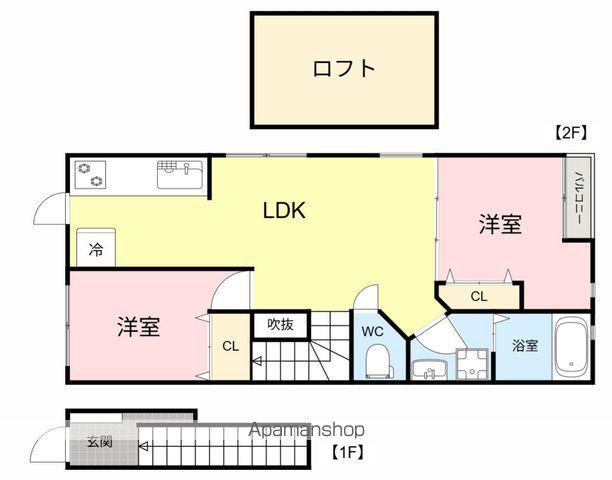 CON AFFETTO(2LDK/2階)の間取り写真