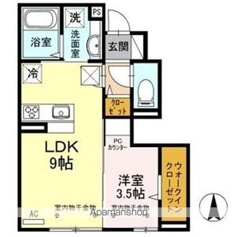 グラディコート A棟(1LDK/1階)の間取り写真
