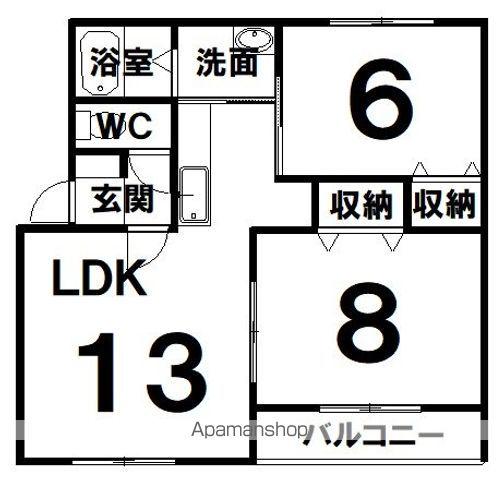 アペックスⅡ(2LDK/2階)の間取り写真
