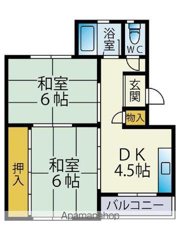 鹿児島本線 都府楼南駅 徒歩4分 5階建 築55年(2K/4階)の間取り写真