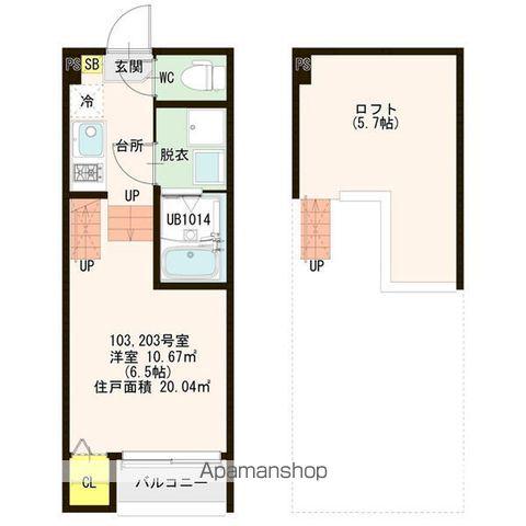 ハーモニーテラス上飯田西町(ワンルーム/2階)の間取り写真