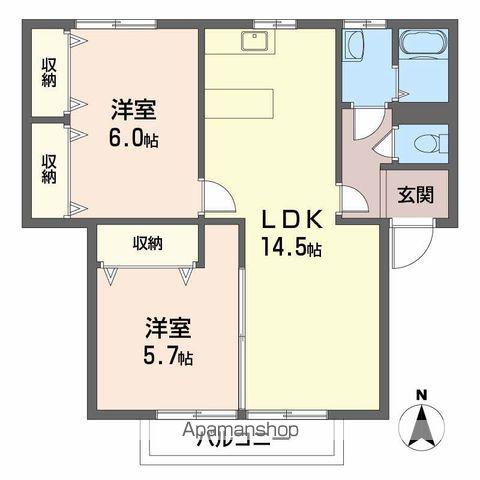 フレグランスピュアⅡ(2LDK/2階)の間取り写真