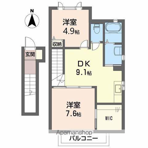 ブランシェ南斎院(2DK/2階)の間取り写真