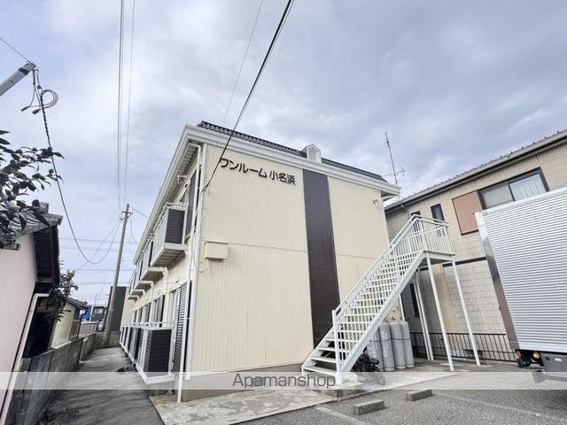 ワンルーム小名浜(1K/2階)