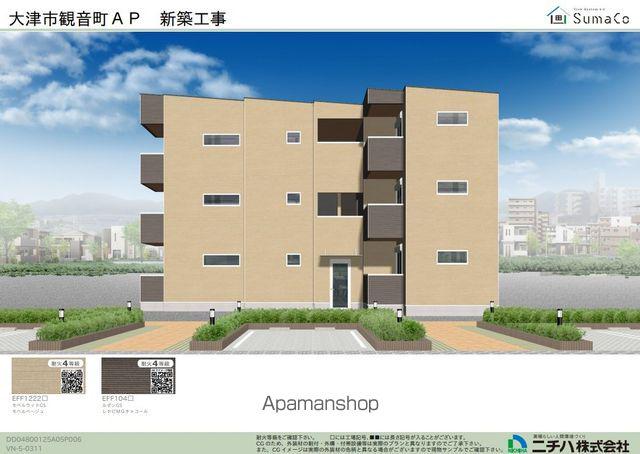 グリーンティエラ三井寺(1LDK/3階)