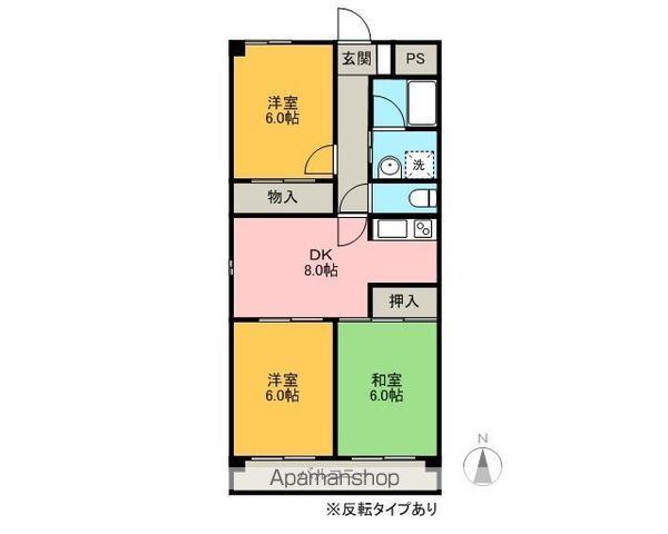 クレール神明(3DK/5階)の間取り写真