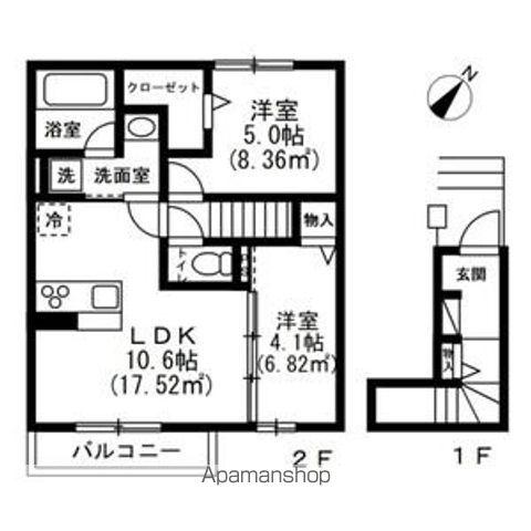 フローラ(2LDK/2階)の間取り写真
