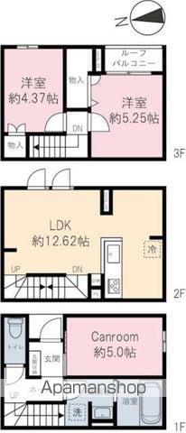 ベルリード(3LDK)の間取り写真