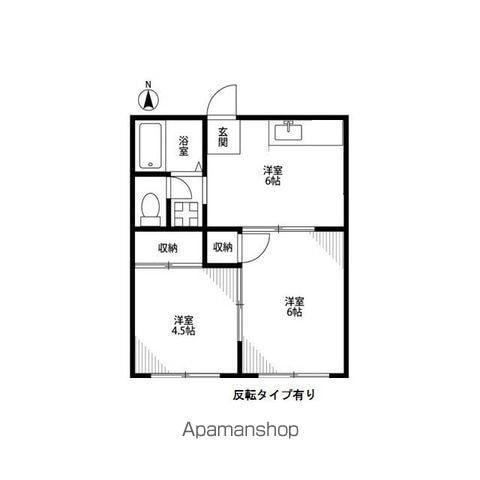 エスポワール高田(2DK/1階)の間取り写真
