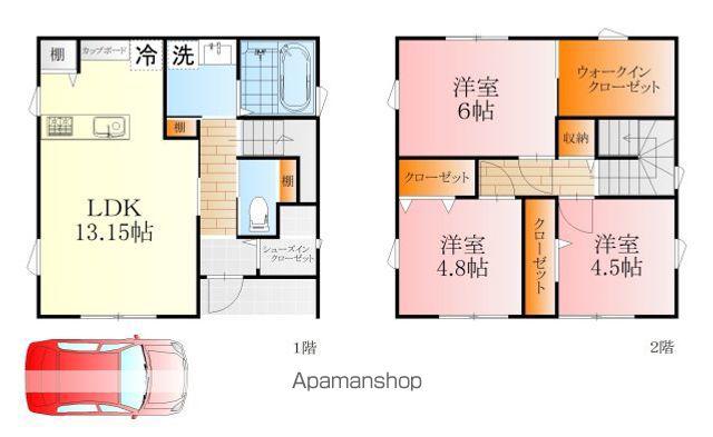 アストラムライン 西原駅(広島) 徒歩6分 2階建 新築(3LDK)の間取り写真