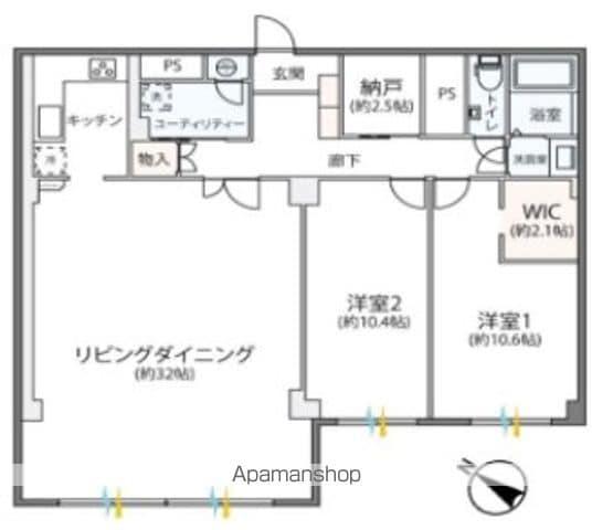 小田急町マンション(2SLDK/7階)の間取り写真