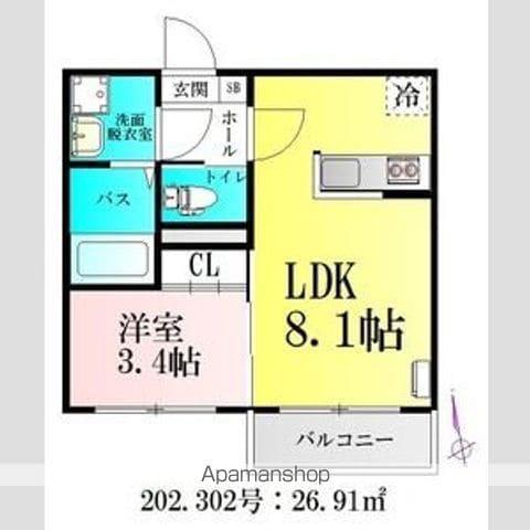 アプリーレ北仙台(1LDK/3階)の間取り写真